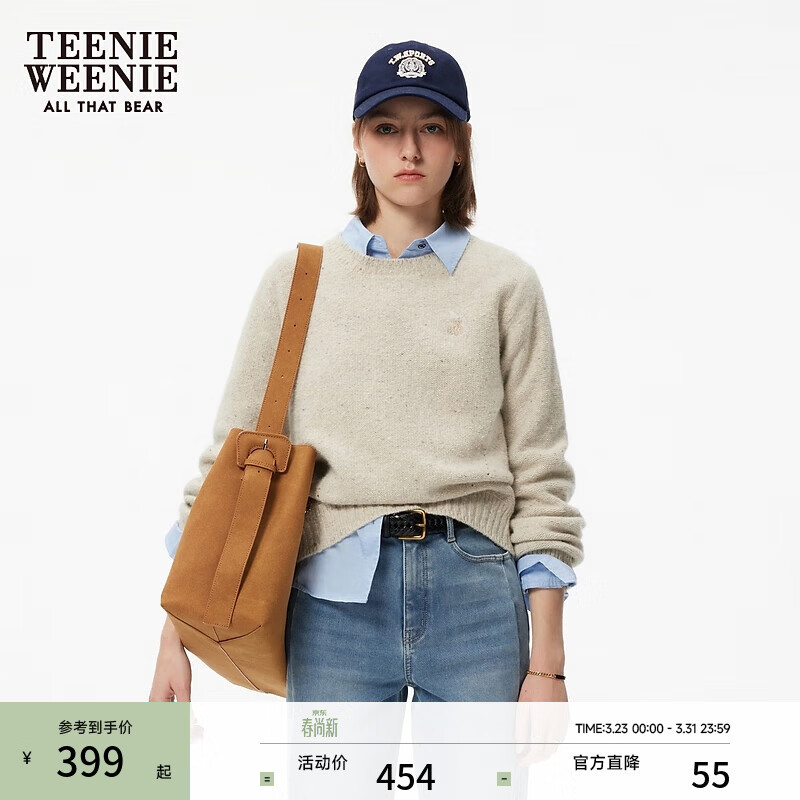 Teenie Weenie小熊花纱毛衣冬季简约圆领绵羊毛混纺基础款针织衫女 卡其色 L 170
