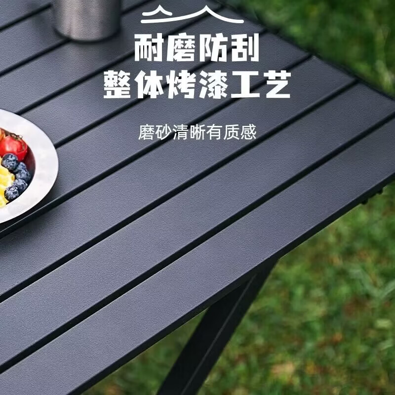 Makizaza户外运动天幕帐篷精致防晒便携野餐露营装备 折叠蛋卷桌 黑色