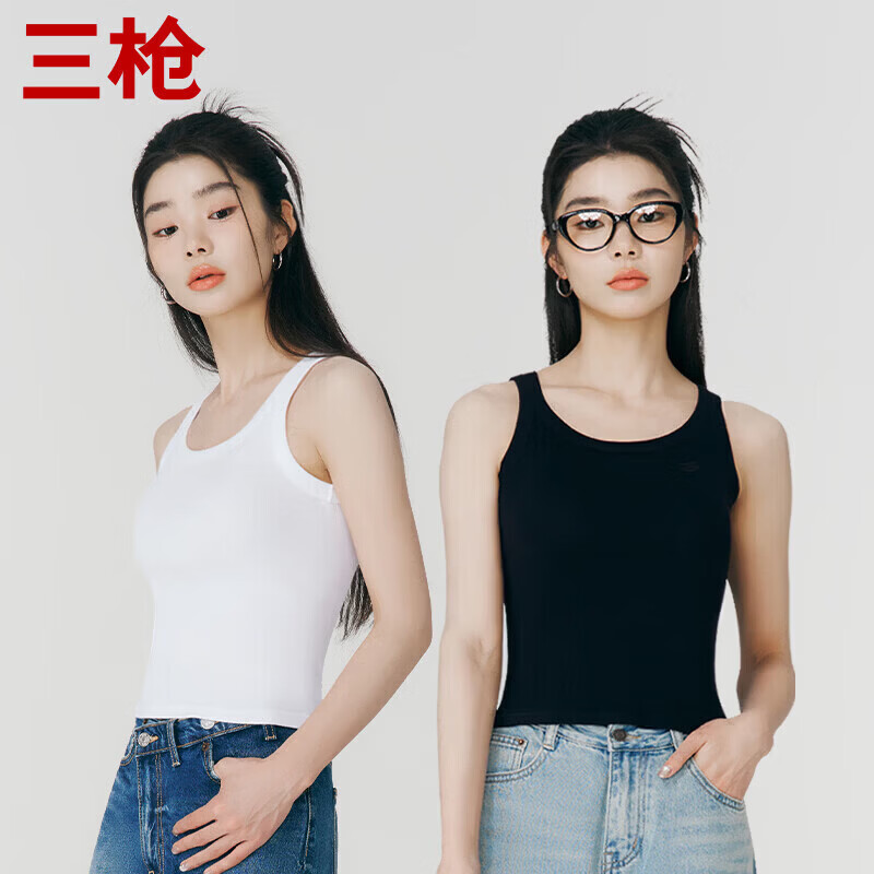 三枪辣妹背心瓷白石墨黑XL 49.8元 - 折送网