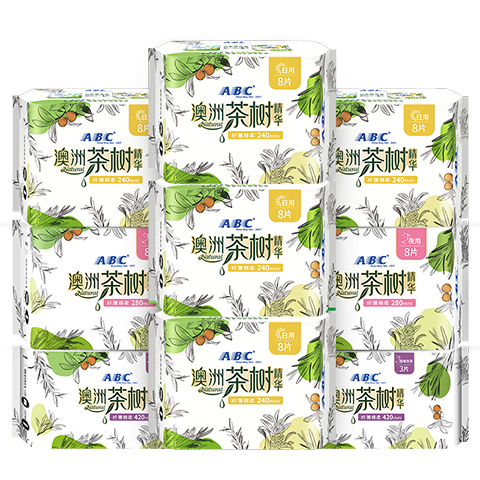 ABC���޲�����������͸����ҹ��������װ������Ӫ�����9��62Ƭ 37.93Ԫ