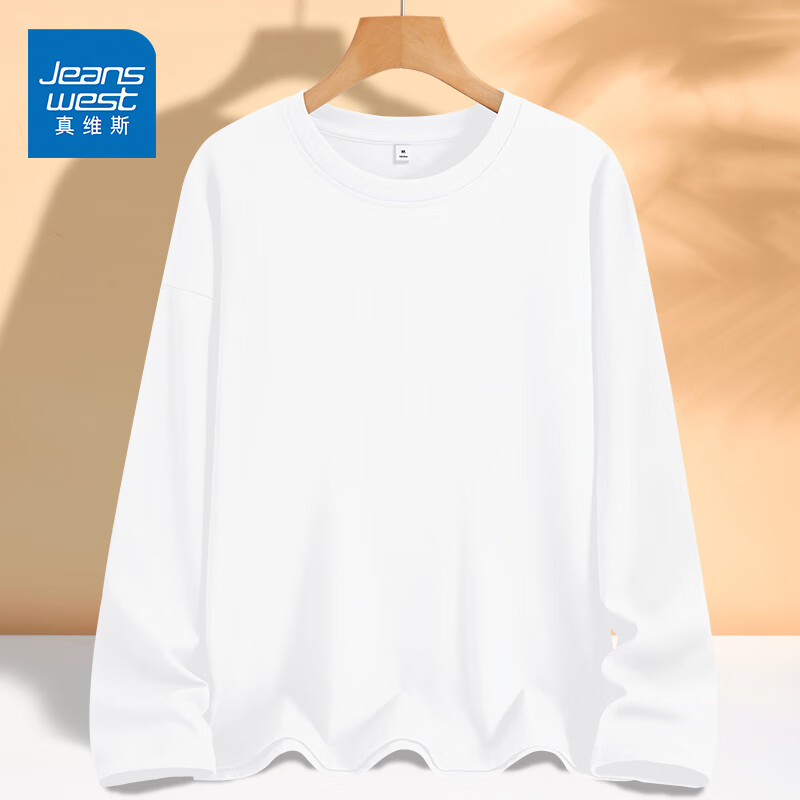 ���ڲ�������ά˹��JEANSWEST�����޳�������Ů2024�¿�＾�ڴ��������Բ������Ůװ���·� ��ɫ ��ɫ L