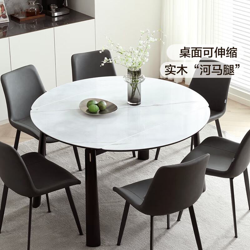 全友（QUANU）家居现代简约风餐桌玻璃桌面可折叠圆形家用餐桌一桌六椅组合家具 玻璃|功能餐桌+曲面椅*6