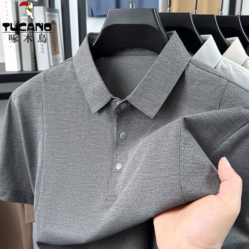 啄木鸟（TUCANO）短袖t恤男翻领冰丝凉感速干拼接polo体恤衫2026夏季新款纯色半袖 深灰色 （升级款） 3XL (185) 建议165-180斤