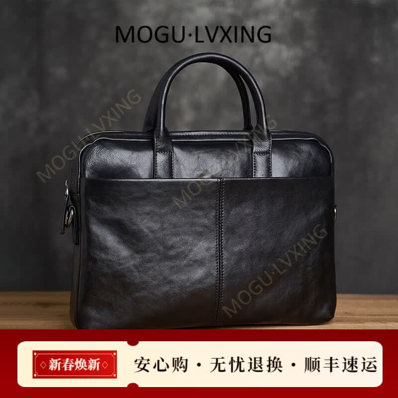 COT MOGULVXING奢侈品牌真皮手提包男士公文包商务笔记手提电脑包 黑色 14.5英寸