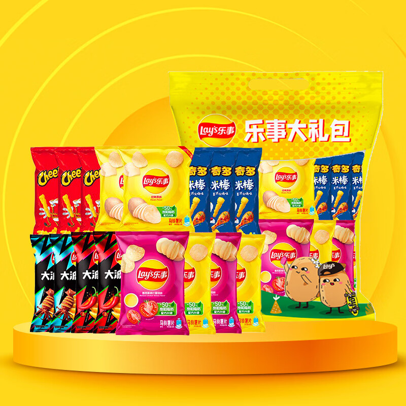乐事（Lay's） 666g大礼包薯片吃货休闲食品爱意满满大礼盒送小朋友零食大礼包 乐事经典混合组合666g