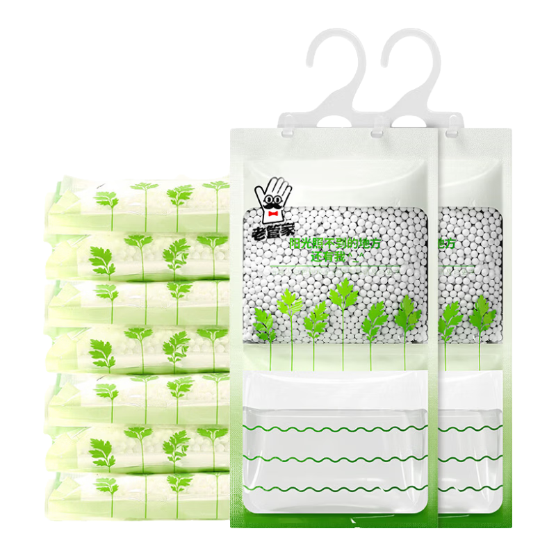 老管家除螨除湿袋宿舍室内学生湿干燥剂防潮防霉包回南天衣柜 230g*9袋