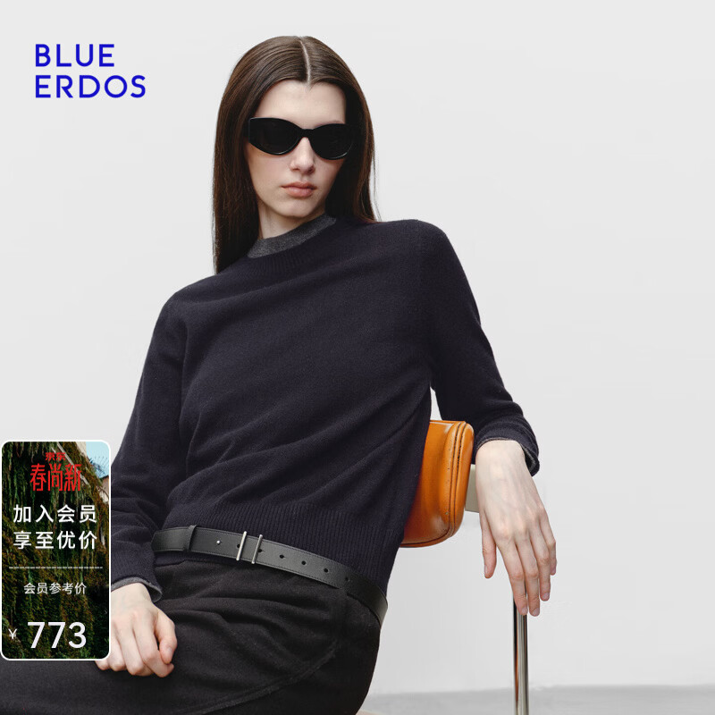 BLUE ERDOS早秋新品山羊绒简约圆领女套衫舒适质感针织衫B256A0701 黑 S (160)