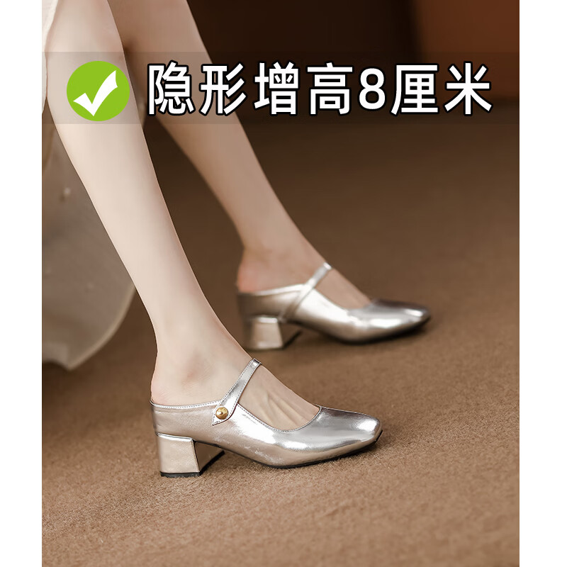 Pounise法式玛丽珍高跟鞋女夏季新款粗跟单鞋配裙子温柔晚风PDH-388-1 银色 37