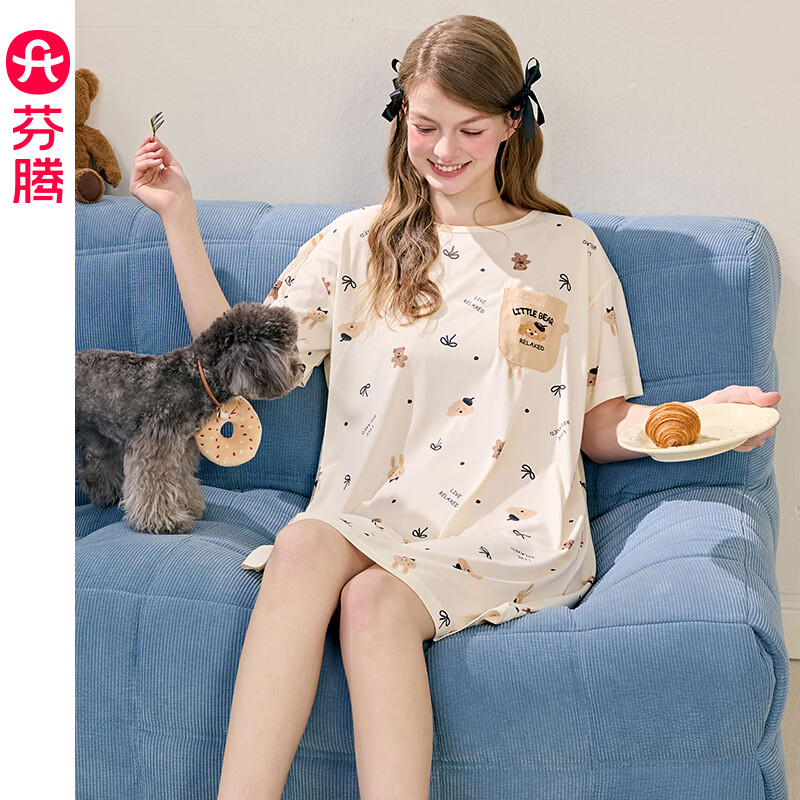 芬腾女款薄款短袖睡裙任选2件 79.8元 - 线报酷