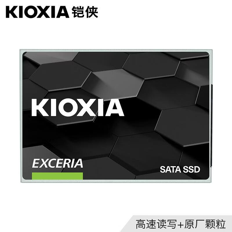 铠侠（Kioxia）铠侠固态硬盘TC10240G480G960G2.5台式机笔记本电脑SSDSATA3 240GB【3好月质保】
