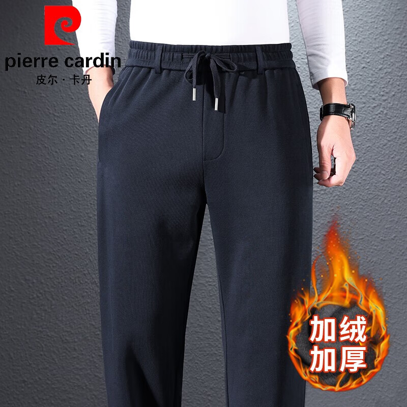 ���ڲ�����Ƥ��������pierre cardin�����п���ʿ���ļ�����ְֿ�������������ʿ�˶�����ֱͲ�㳤�� R511-2���� 3XL