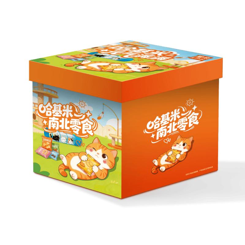 三只松鼠山姆精选休闲零食大礼包自营送女友儿童礼物成人解馋小零食70包