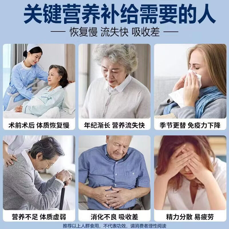 乔资堂1000克氨基酸蛋白质粉0蔗糖补充蛋白质氨基酸牛初乳维生素矿物质 1000g*2罐 【礼袋装】