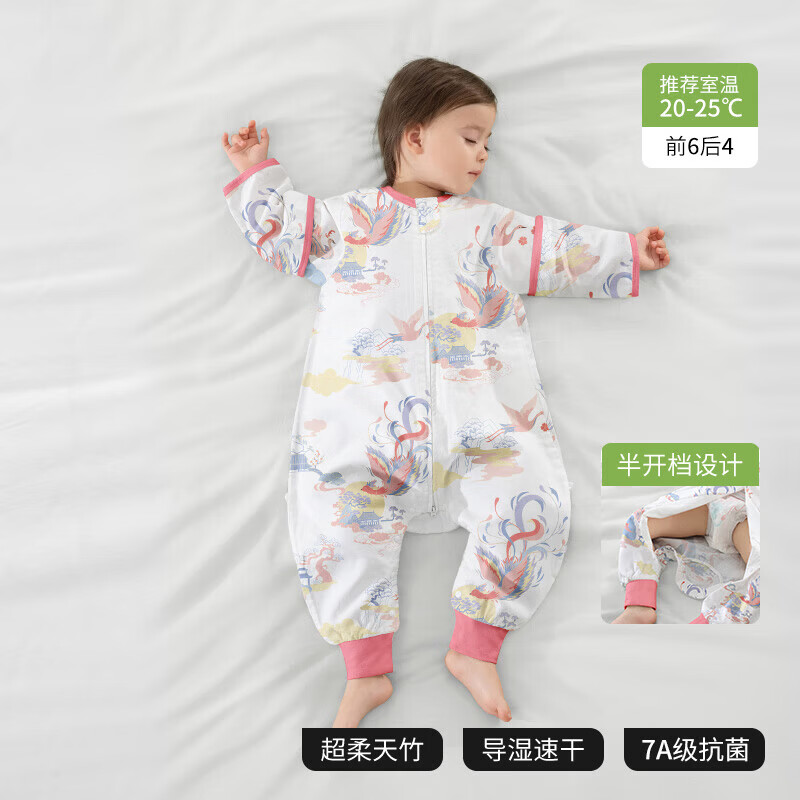 贝肽斯肽柔婴儿睡袋夏季防惊跳宝宝夏季纱布睡袋婴儿防踢抱被通用 【可拆短袖】(前6后4 20-28℃)凤鸾 M码 建议身高80-95cm