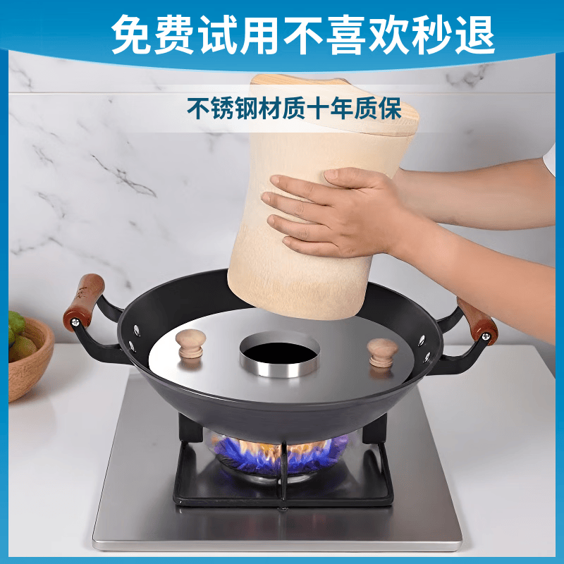 低糖米蒸饭专用家用竹筒饭手工竹筒饭桶蒸米饭纯天然蒸饭竹筒商用 竹筒不锈钢蒸架（不含竹筒） 2层 9cm 京东折扣/优惠券