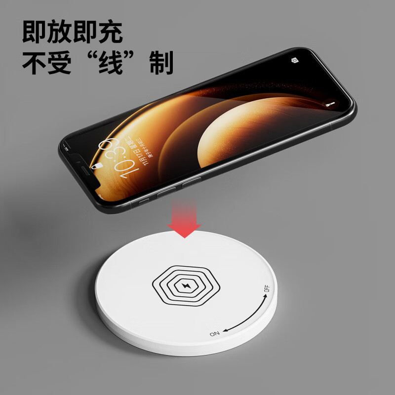 国际电工(FDD)嵌入式桌面插座无线充玻璃面厨房圆形旋转隐藏插排岛台会议桌插板 白色带1.5m电源线丨多功能三孔插座+USB+C+无线充