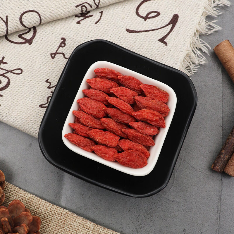 朴医佗宁夏枸杞中药材苟杞子大颗新鲜干货无硫煲汤泡水泡茶滋补养生 枸杞粉（代客加工）500g 500g*1袋 手工严选 道地无硫