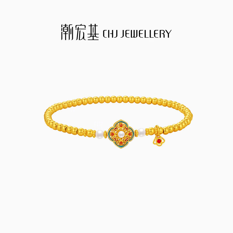 潮宏基花韵柿花蒂锦纹足金珍珠黄金手链女手饰珐琅生日礼物计价 约7.75g