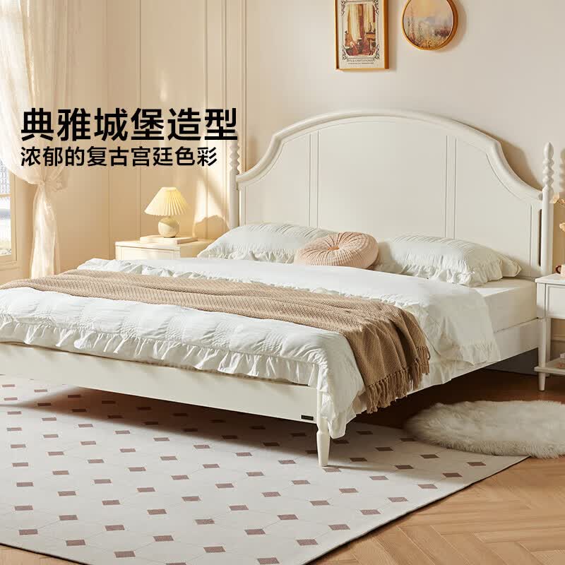 全友（QUANU）家居公主床1.5x2米现代简约主卧室双人高脚大床实木板式婚床家具 米白|单床+床垫 1.2米