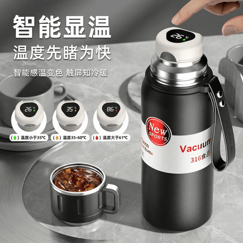 慕馨（moosen）保温杯男款大容量316不锈钢学生保冷水杯茶水分离泡茶杯子便携壶 黑600ml-保温保冷+杯套杯刷