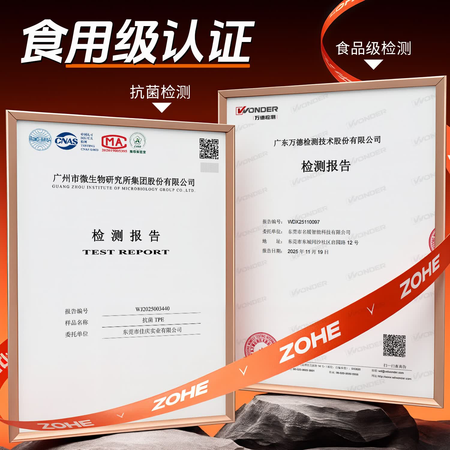 中荷手机遥控夹吸加热臀部1:1生理阴道阴臀倒膜性玩具飞机杯男用倒模 16斤电臀【语音对话+恒温加热+12档夹吸震动】情趣礼包