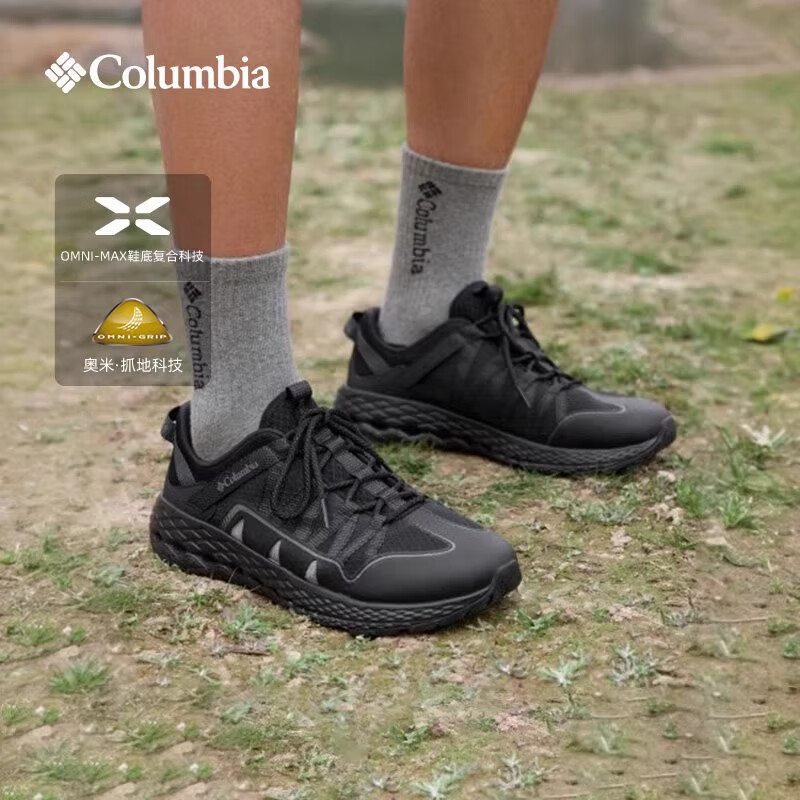 哥伦比亚（Columbia）2026春夏新品户外男子抓地缓震防滑轻便耐磨水陆两栖溯溪鞋BE1070 012-黑色 42 (内长27CM)