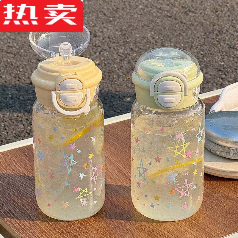 MZXM日本进口品质女生高颜值夏季塑料杯耐高温防摔学生上学吸管杯杯子 绿色