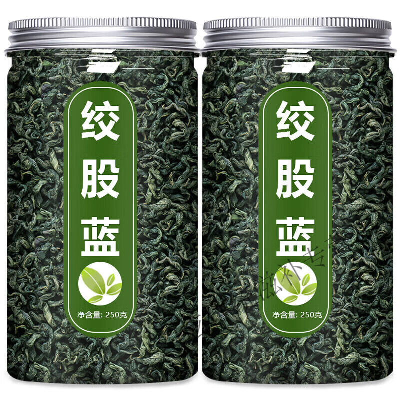 同仁堂高品质七叶绞股蓝茶中药材正品野生特级清脂茶特级养生茶 特级绞股蓝(1000g) 250g*4罐