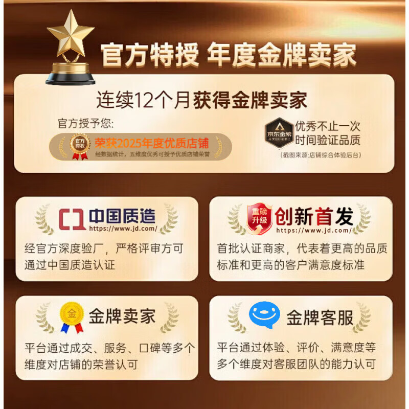 MI 小米椒茶吧机【净饮富硒鲜活水】家用客厅高端智能全自动一体新款立式饮水机恒温自动上水下置水桶办公室 曜夜黑+AI全智能+顶部双出水+独立水路 即热制冷型 常温水+热水+12段热水