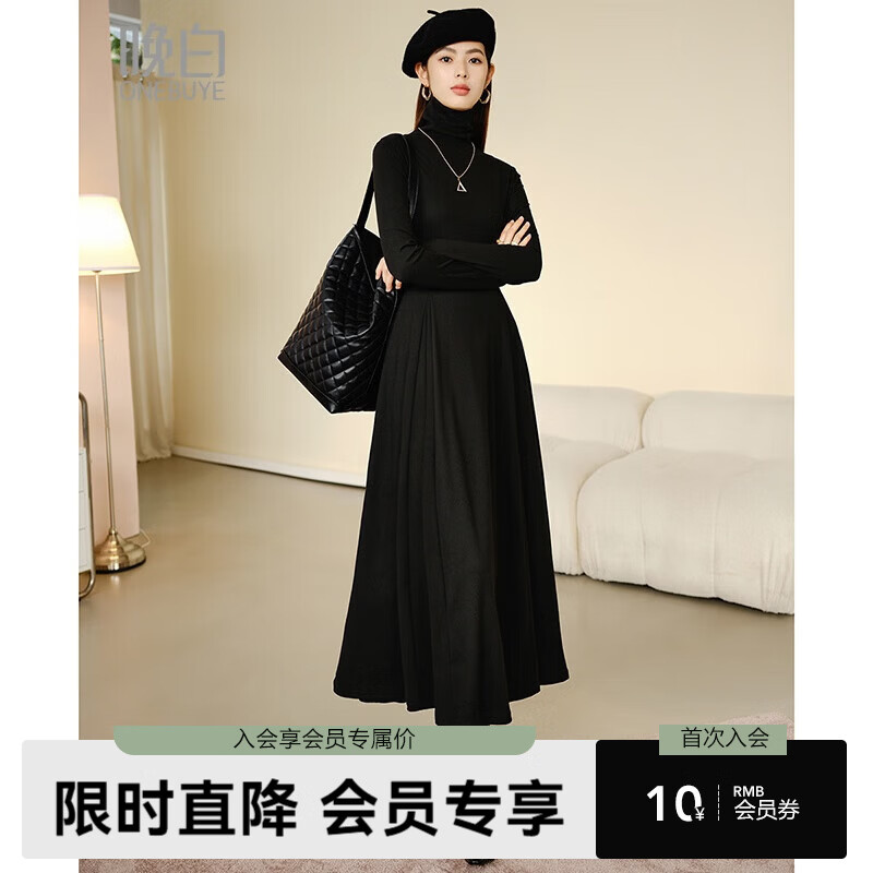 晚白【专享】2026年春款时尚气质裙子休闲高领百搭纯色收腰连衣裙 黑色 2XL