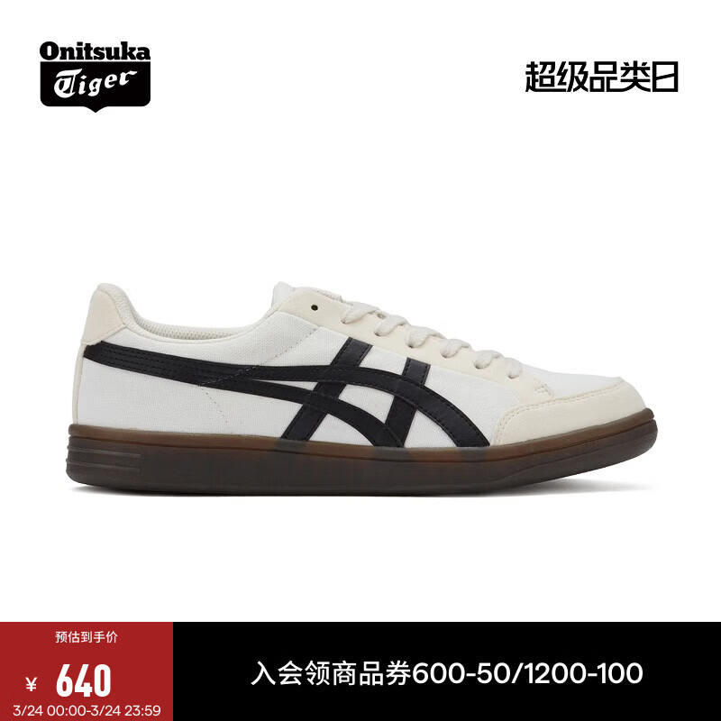 Onitsuka Tiger鬼塚虎板鞋情侣款低帮耐磨休闲鞋男ADVANTI 米色 38
