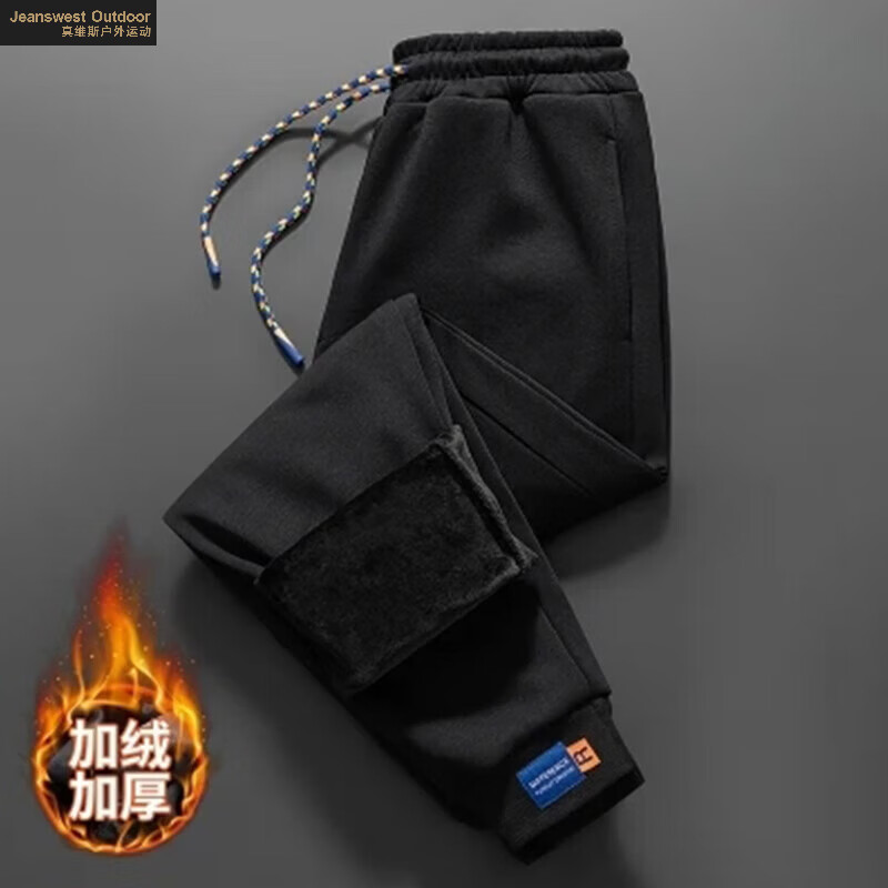 真维斯户外运动新款大码加绒加厚春秋休闲运动男长裤弹力休闲裤时尚裤子男 黑色【加绒】 XL