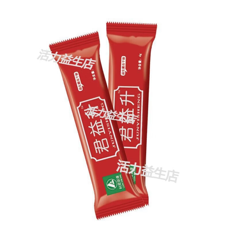 君益升益生菌冻干粉固体饮料冲剂益生菌儿童营养免疫力益生元粉现货速发 144g(4*36条) 36条*1盒