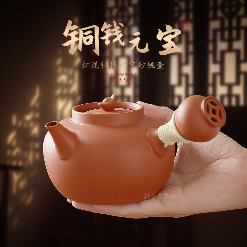 棉小城温茶器红泥烧碳炉砂铫壶家用户外煮水木炭围炉煮茶高端全套 红泥福芦炭炉+宫赏侧把砂铫壶+雅士架