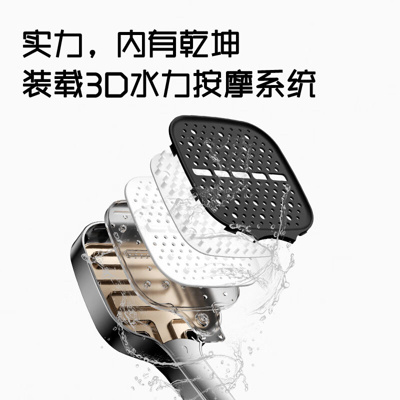 九牧王（joxod）旗舰全铜花洒淋浴智能套装恒温数显增压全套沐浴器卫浴 E款【枪灰色】钢琴四挡按键(恒温版) 【支持7天无理由退换货】