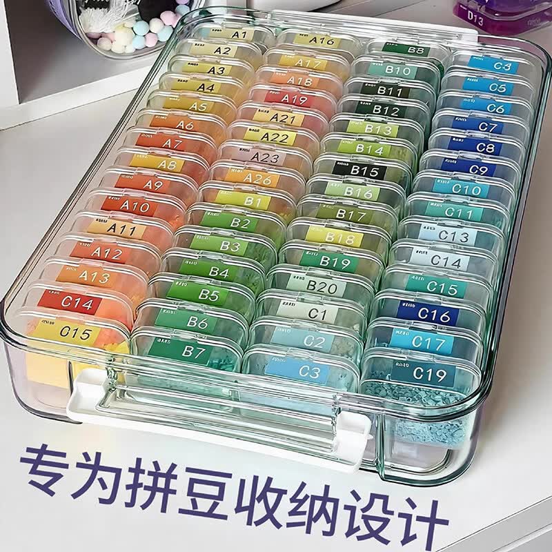 LYNN拼豆收纳盒单独分装收纳diy套装防混手工零件拼豆透明工具包大号 【拼豆收纳盒】1大盒+60小盒