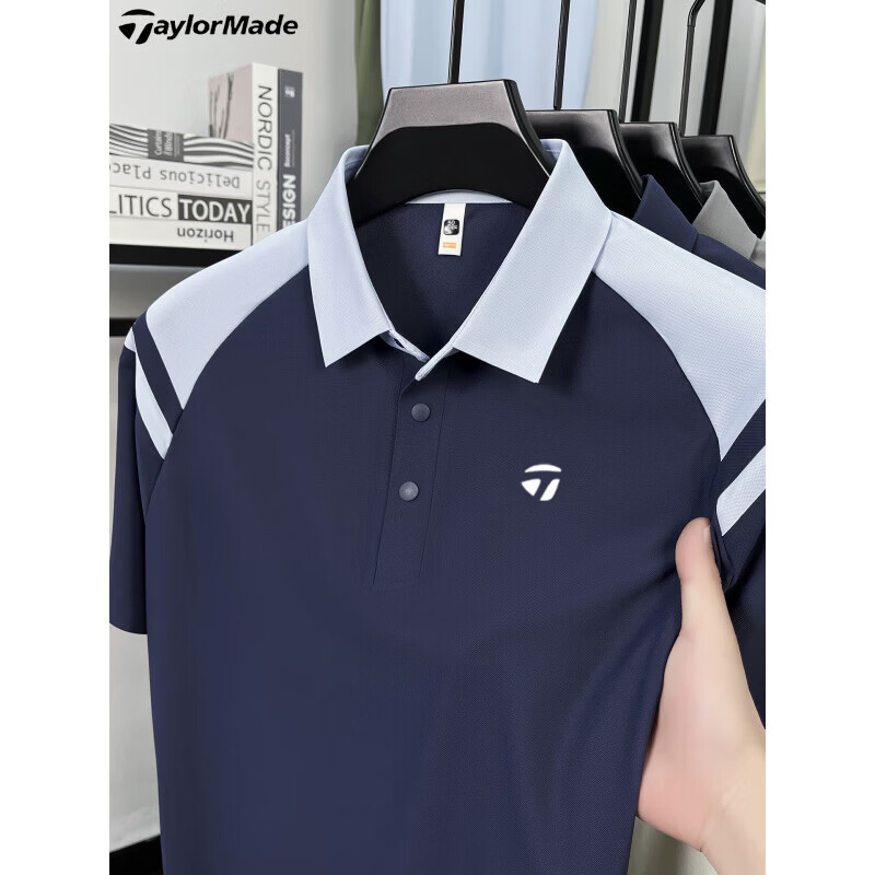 TAylorMade高尔夫男士冰感短袖POLO衫2026夏季新款翻领凉感T恤衫 宝蓝色 3XL 185【适合170-185斤】码2