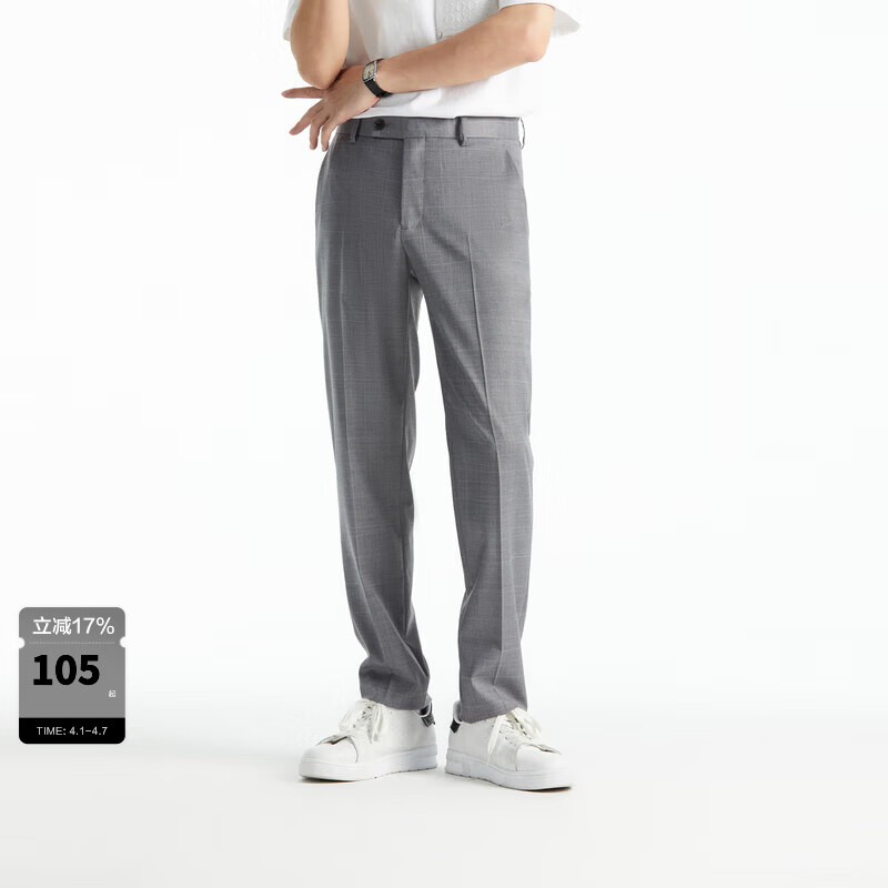 太平鸟男装 羊毛商务休闲西装裤男修身B1GAD3X06 灰色1（修身） XXL
