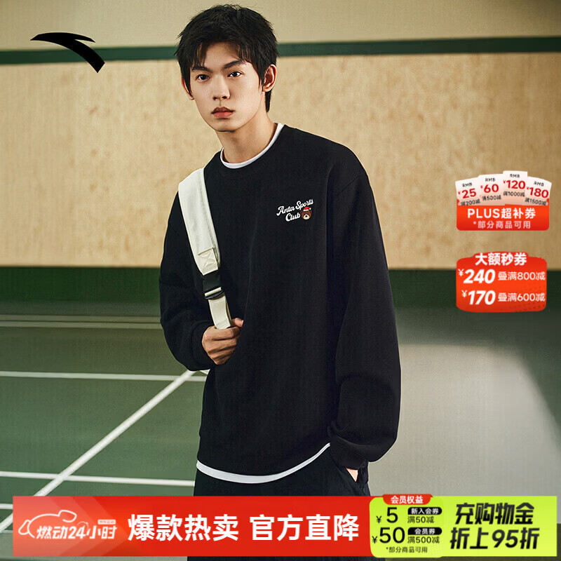 安踏（ANTA）加绒卫衣圣诞小熊系列亲肤保暖男女情侣款长袖T恤新款上衣 基础黑-3 2XL (男185)