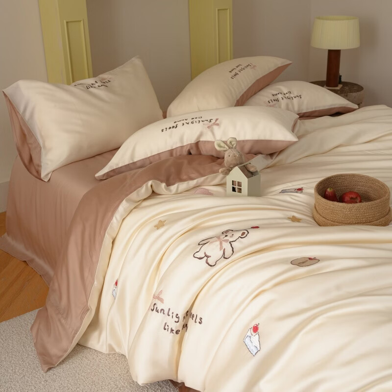 ROLAND LIVE夏季兰精天丝四件套可爱风刺绣被套床单丝滑透气床上用品三件套 JCZY 天丝刺绣套件-爱心小熊 1.2米床 床单款 【被套150*200cm】