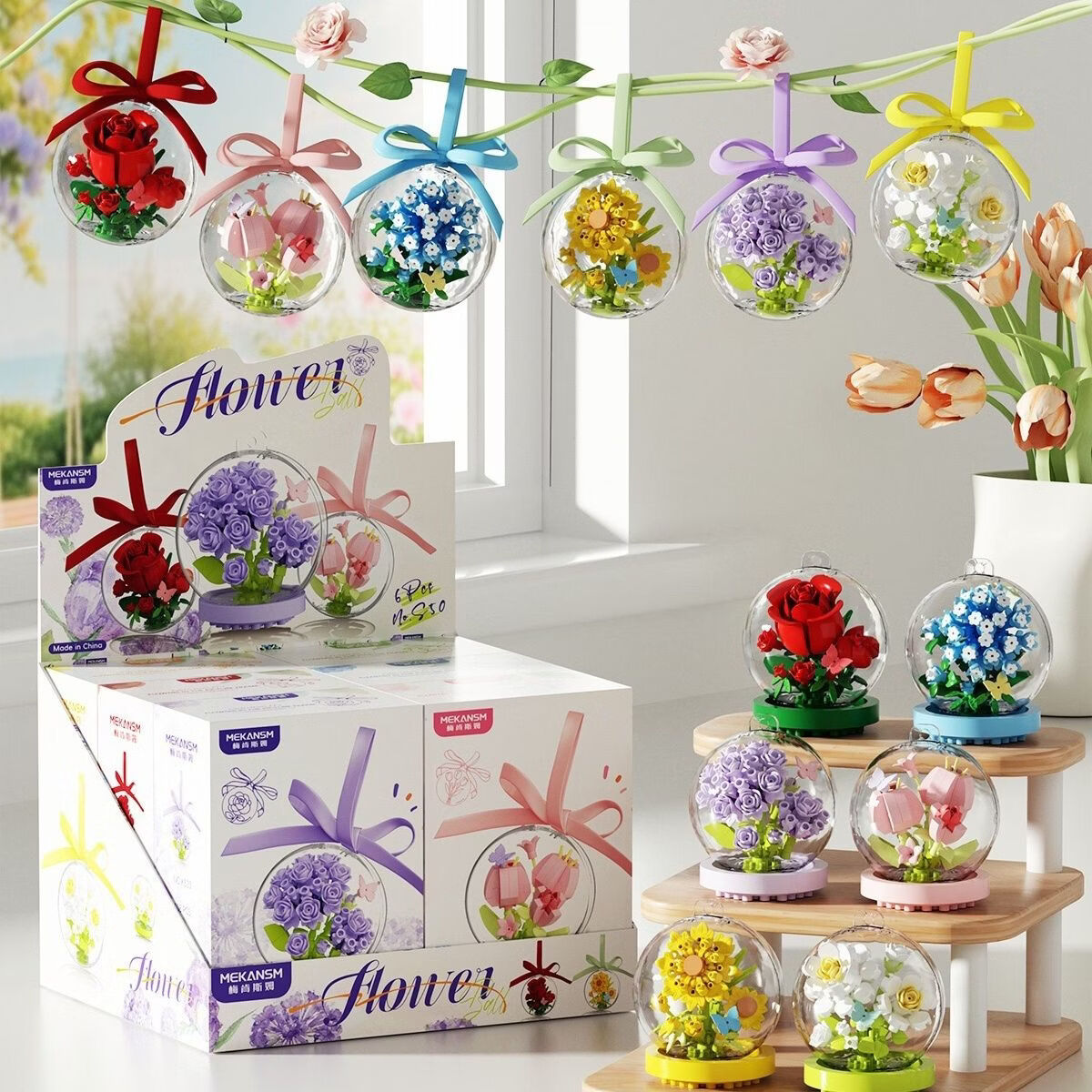 奇优宝永生花积木花束创意玩具 K525-星辰花愿-茉莉水晶球(两种展示)