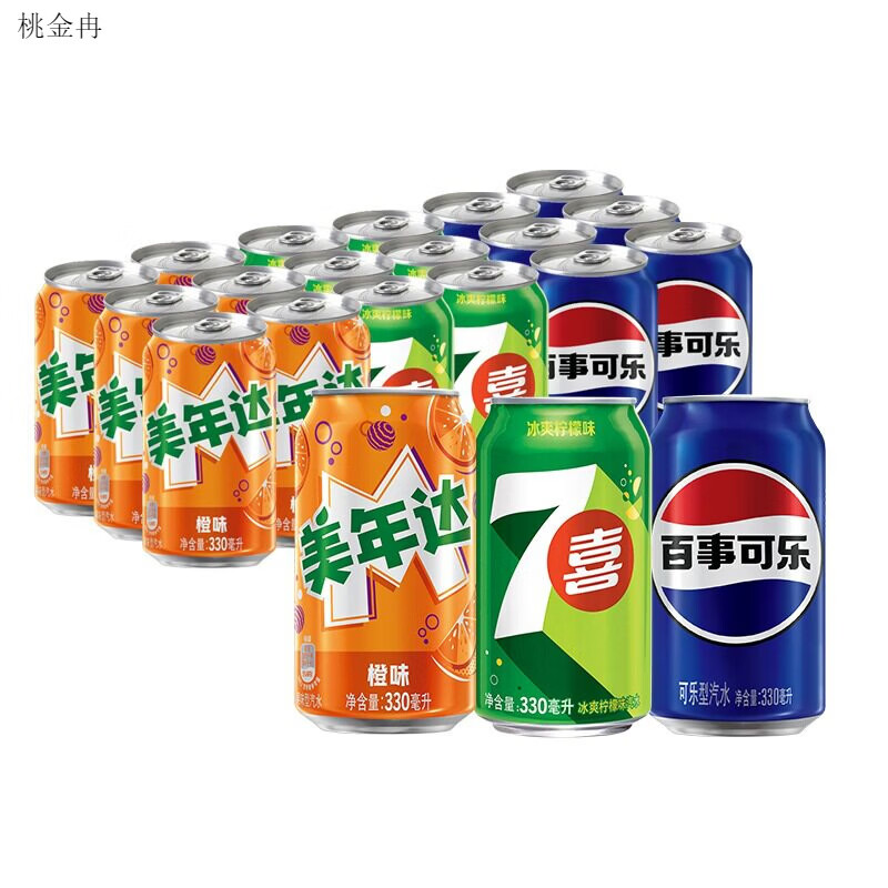 百事可乐7喜美年达330ml三拼碳酸饮料多口味汽水混装整箱 拉罐330*18组合装(百*6+七*6+美*6)