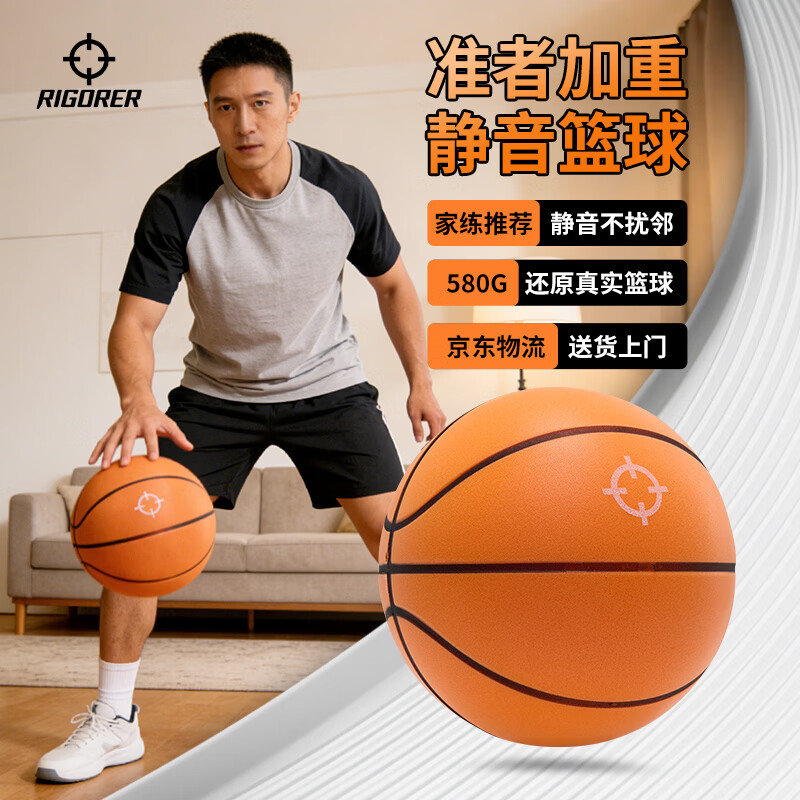 ���ڲ�����׼�߼��ؾ�������7�ű�׼�򲻵�����������ѵ�����˶�ͯ������������ ��ɫ-���ַ������߻ص������������� 7�������ʺ�9�����ϡ� 189.66Ԫ��3��(��63.22Ԫ/��)