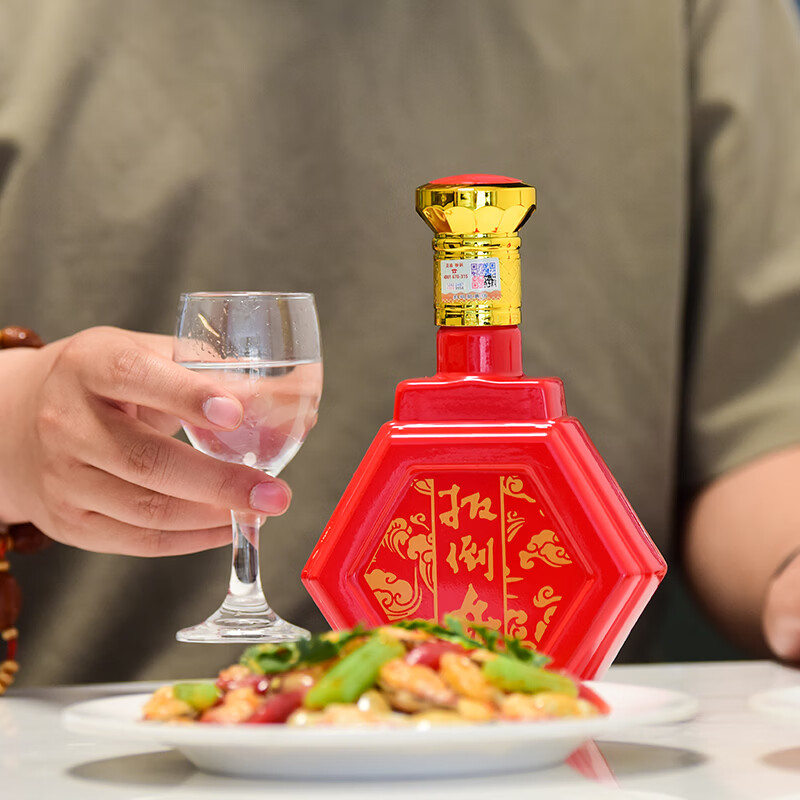 扳倒井白酒 52度1915典藏纯粮酿造酿造浓香型优级 礼盒装喜婚宴送礼白酒 52度 500mL 2瓶 （搭配礼袋）