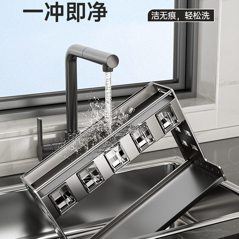 木樽厨房调料架置物架筷子刀架台面调味品佐料厨具多功能台面收纳架子 30cm双层调料架 带4挂钩