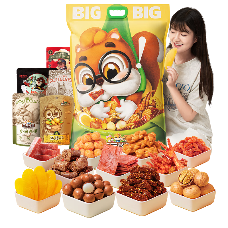���ڲ�������ֻ���� �ô����ʳ����� 3889g ���м�����۽� ������� 152.9Ԫ