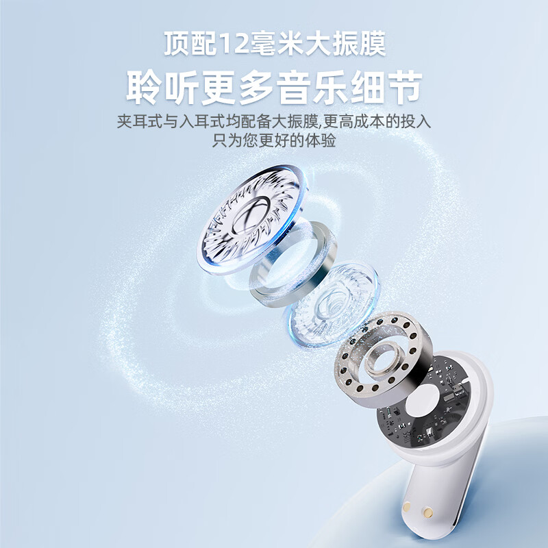 魔牛道【4个耳机丨无优续航】2026新款无线蓝牙耳机二合一高端高颜值两对耳机情侣降噪跑步睡眠久戴不痛 顶配-暗夜黑【清晰音质+舒适佩戴+超长续航】 尊享版【适用于华为苹果小米vivo】