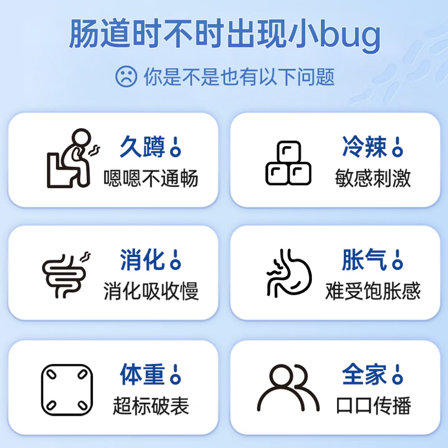 信谊SINE信谊P16 100亿益生菌肠道成人青年养护男女儿童活性益生菌 一盒装尝试期 2g*15袋