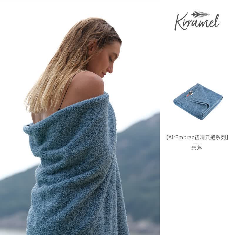 KRRAMEL浴巾纯棉女款柔软浴巾成人高级家用加厚吸水洗澡裹巾 【AirEmbrac初晴云抱系列】-碧落