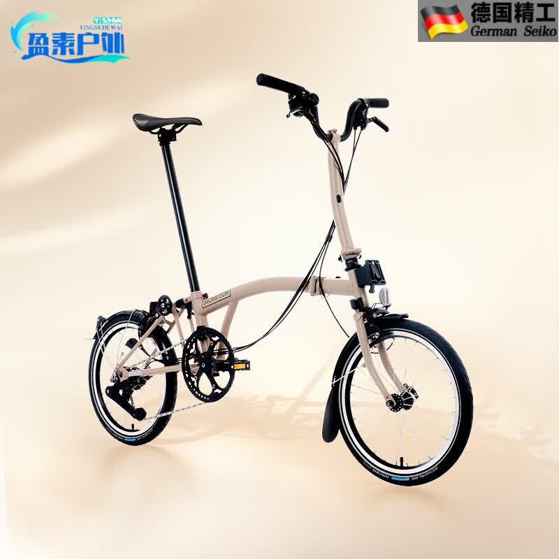 LZJV高档BROMPTON小布C Line 沙丘棕 M把/S把 4速折叠自行车 沙丘棕 S把 R7坐垫 16英寸